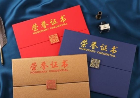 专业定制服务办各种毕业证件电话，让每一份证件都充满价值