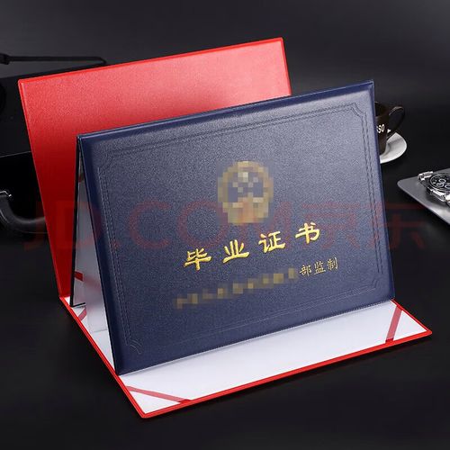 专业定制证件本地附近证件制作服务,让您的需求一步到位