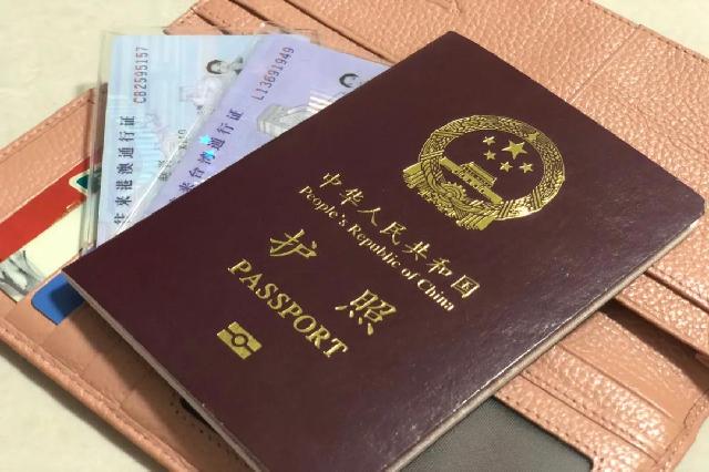 超全证件制作指24小时证件制作南！专业定制各类证件就找这里