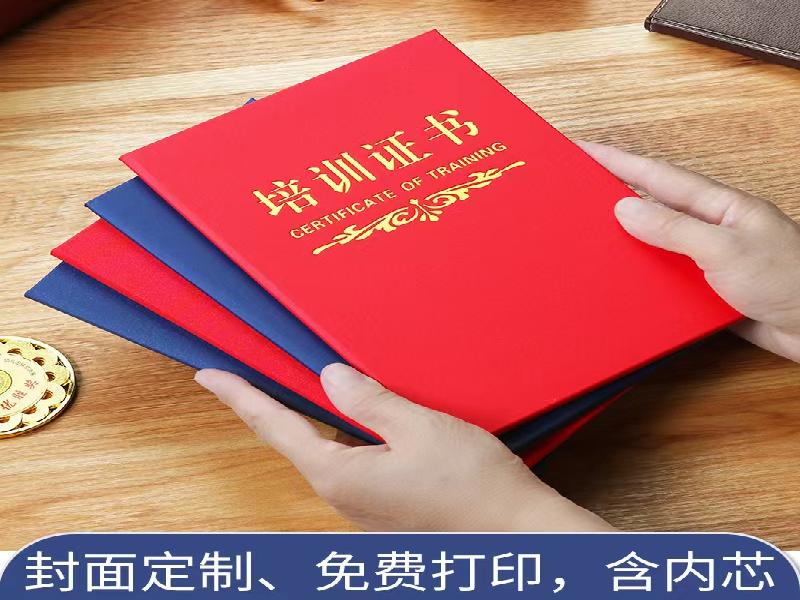 证件制作哪家专业办所有证件强？专业团队为您服务