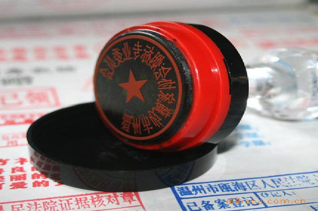 证件制作专家专业做证联系方式——满足您各类证件需求