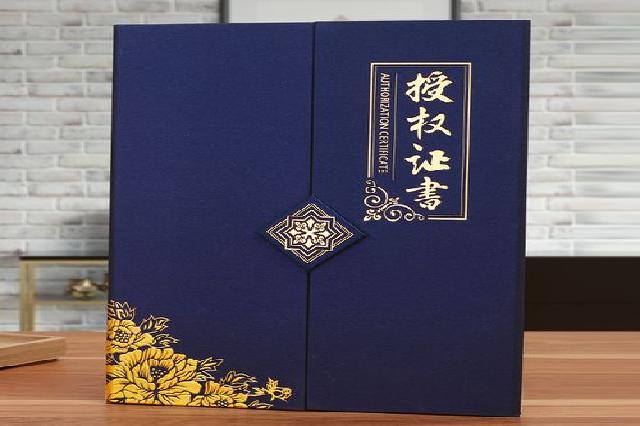 专业证件制作本地24小时专业制作证件，您值得信赖的选择！